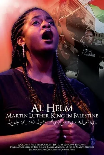 Al Helm: Martin Luther King in Palestine movie poster - Rated 5/10
