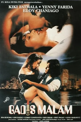 Gadis Malam movie poster - Entertainment content