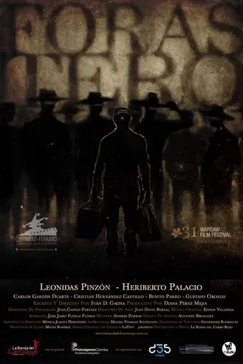 Forastero movie poster - Entertainment content