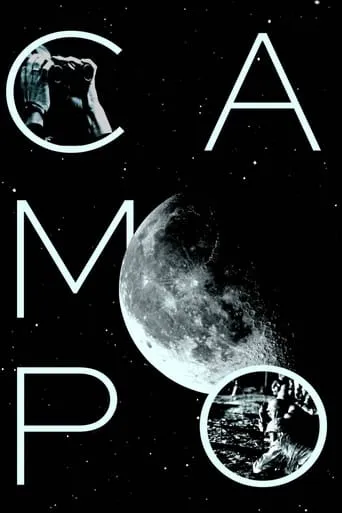 Campo movie poster - Rated 5/10