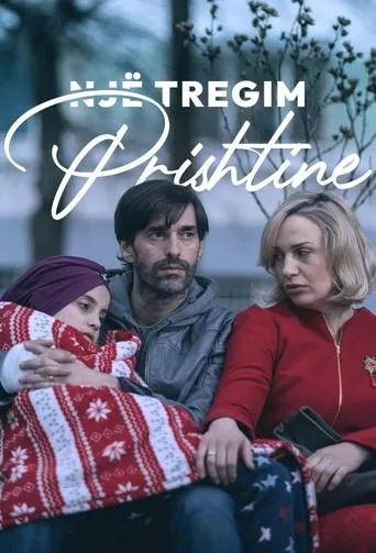 A Pristina Story movie poster - Rated 1/10