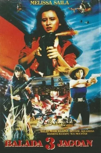 Ballad of the Three Heroes movie poster - Entertainment content