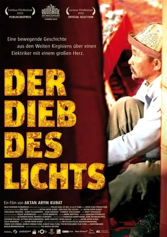 The Light Thief movie poster - Rated 5.1/10