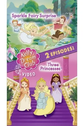 Kelly Dream Club movie poster - Entertainment content
