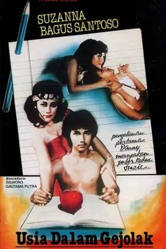 The Age of Turmoil movie poster - Entertainment content