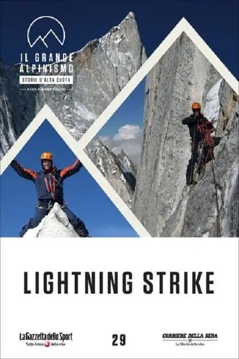 Lightning Strike movie poster - Entertainment content