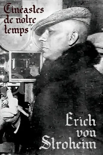 Erich Von Stroheim movie poster - Entertainment content