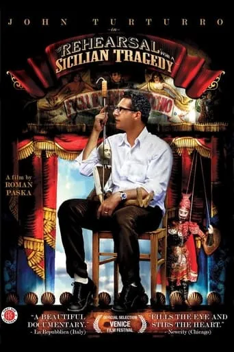 Rehearsal for a Sicilian Tragedy movie poster - Entertainment content