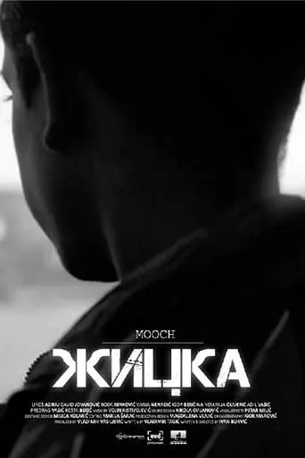 Mooch movie poster - Entertainment content