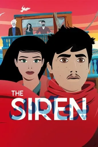The Siren movie poster - Rated 6/10