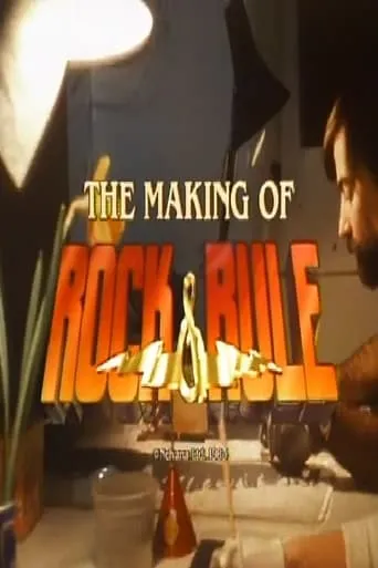 The Making of Rock & Rule movie poster - Rated 8/10