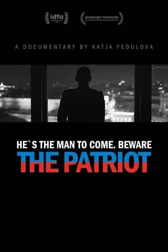 The Patriot movie poster - Entertainment content