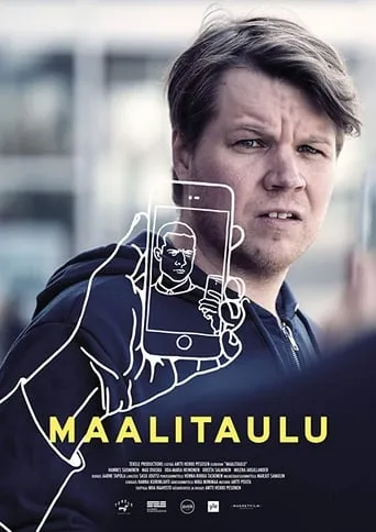 A Target movie poster - Rated 5.2/10