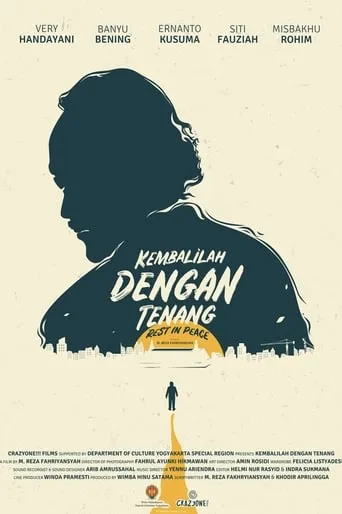 Rest in Peace movie poster - Rated 9/10