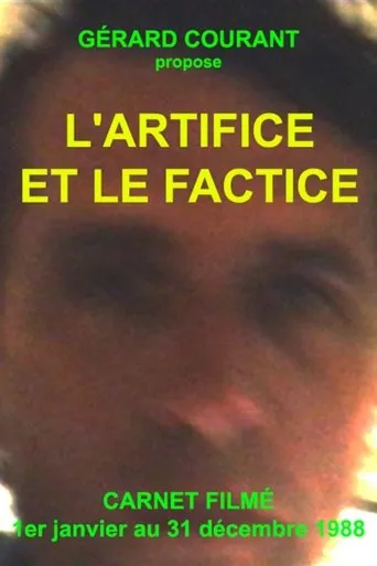 L'Artifice et le factice movie poster - Entertainment content