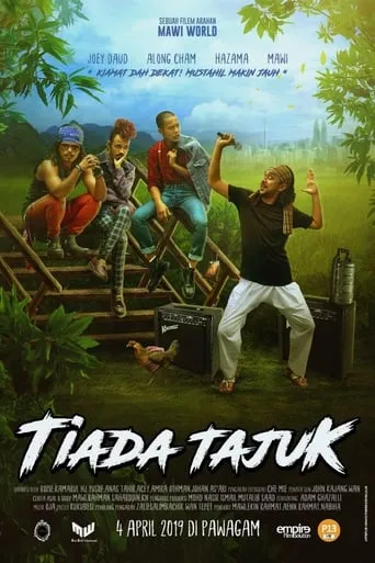 Tiada Tajuk movie poster - Entertainment content