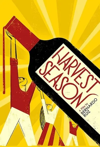 Harvest Season movie poster - Rated 8/10