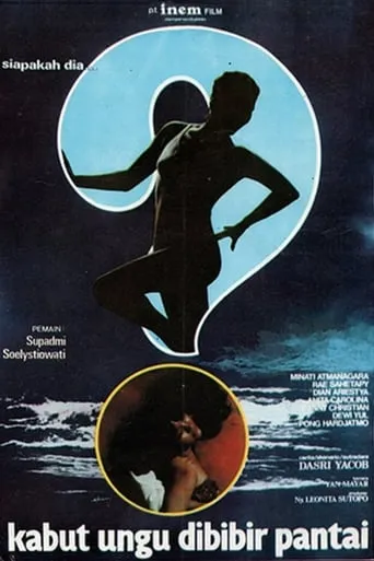 Purple Fog at the Shore movie poster - Entertainment content
