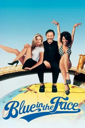 Blue in the Face movie poster - Rated 6.5/10