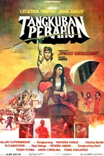 The Mountain of Tangkuban Perahu movie poster - Entertainment content