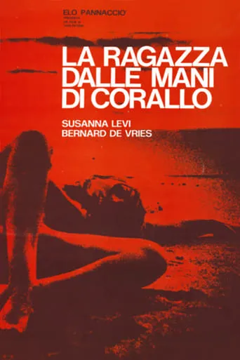 La ragazza dalle mani di corallo movie poster - Rated 1/10