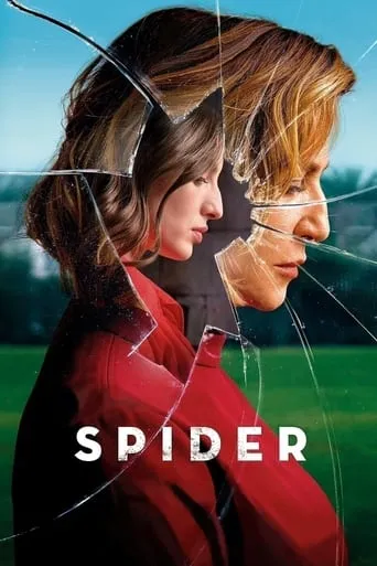Spider movie poster - Rated 7/10