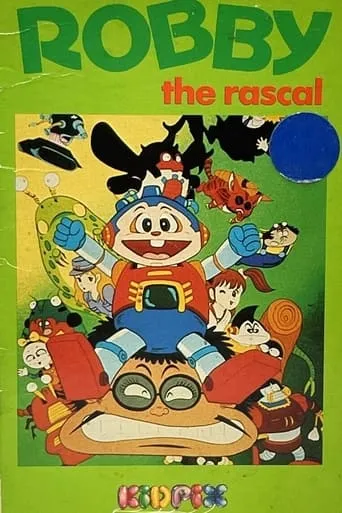 Robby the Rascal movie poster - Entertainment content