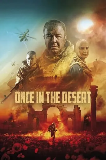 Once In The Desert movie poster - Rated 7/10