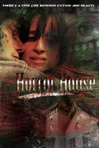 Horror House movie poster - Rated 8.5/10