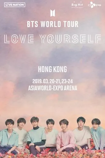 BTS World Tour Love Yourself Hong Kong movie poster - Rated 9/10