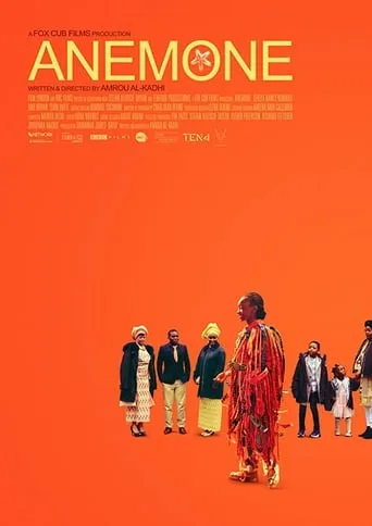 Anemone movie poster - Entertainment content