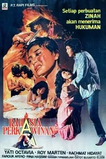 A Marriage's Secret movie poster - Entertainment content