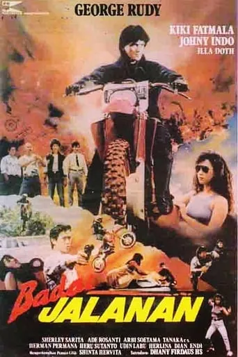Street Storm movie poster - Entertainment content