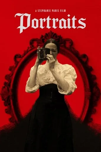 Portraits movie poster - Entertainment content