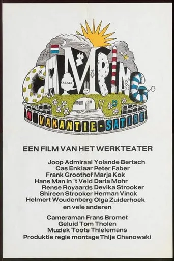 Camping movie poster - Rated 7/10