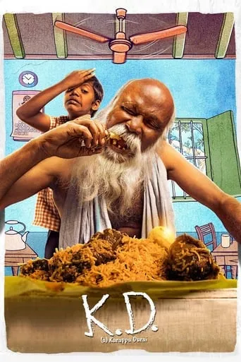 K. D. movie poster - Rated 7.8/10