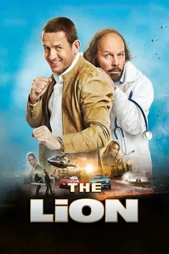 The Lion movie poster - Rated 5.293/10