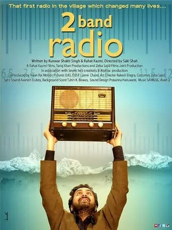 2 Band Radio movie poster - Rated 5/10