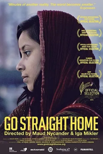 Go Straight Home movie poster - Entertainment content