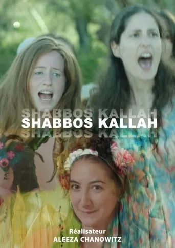 Shabbos Kallah movie poster - Entertainment content