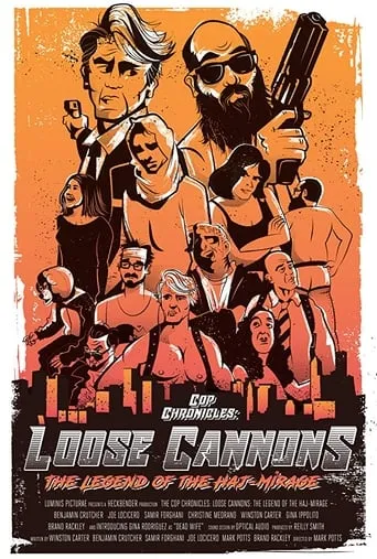 Cop Chronicles: Loose Cannons: The Legend of the Haj-Mirage movie poster - Entertainment content