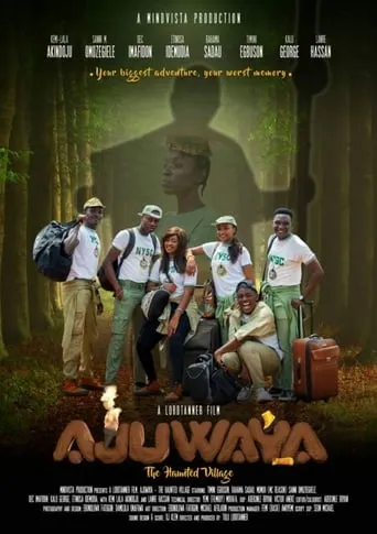 Ajuwaya movie poster - Entertainment content