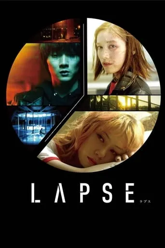 Lapse movie poster - Rated 6/10