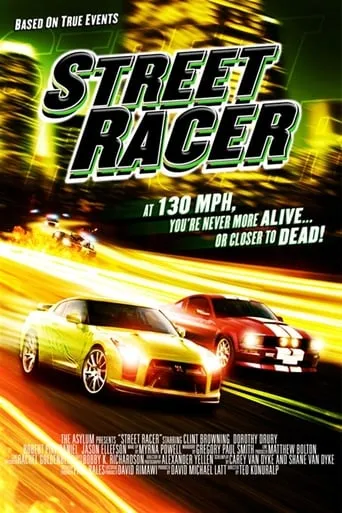Street Racer movie poster - Rated 3.6/10