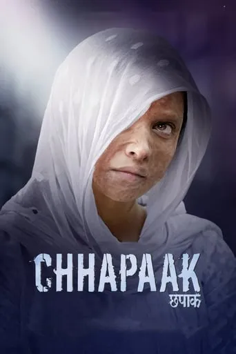 Chhapaak movie poster - Rated 7.3/10