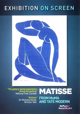 Matisse movie poster - Entertainment content