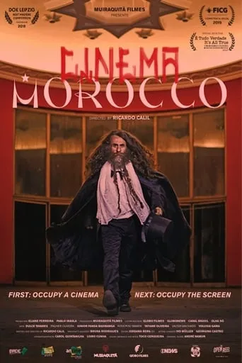 Cinema Morocco movie poster - Rated 8/10