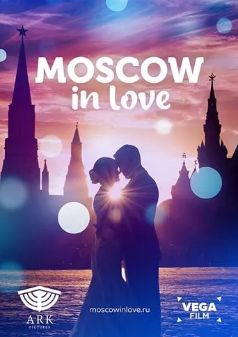 Moscow In Love movie poster - Rated 8/10