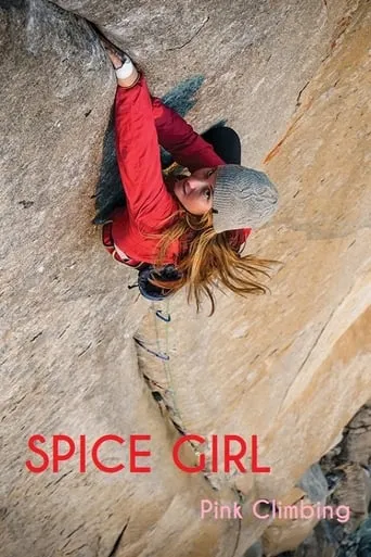 Spice Girl movie poster - Rated 10/10