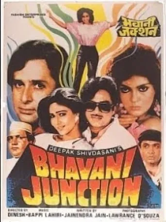 Bhavani Junction movie poster - Rated 5/10